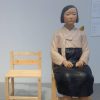 撤去された「平和の少女像」を展示――丸木美術館学芸員が語る、表現の自由と「慰安婦」問題
