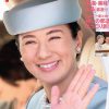 雅子皇后「晴れやかな笑顔」、蒼井優「ウィンウィンな結婚」、小池栄子「演技派女優」……2019年の“女”を斬る！