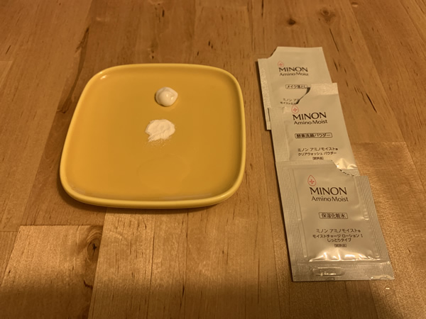 ミノン アミノモイスト うるつやスキンケア6点セット