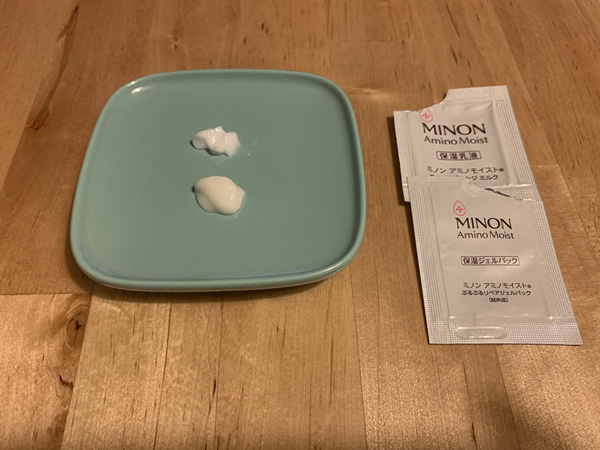 ミノン アミノモイスト うるつやスキンケア6点セット2