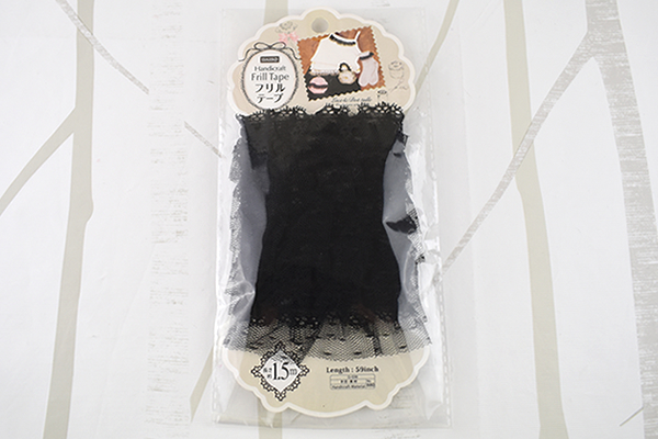 【100均ずぼらシュラン】ダイソー「フリルテープ 1.5m」は黒レースが超CUTE！　コスパ良くデコれるのか？の画像2
