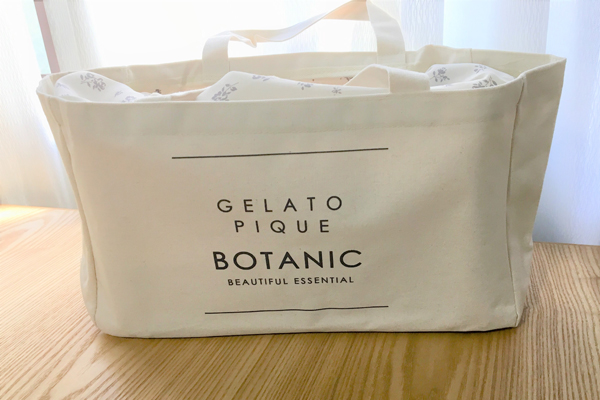 【付録レビュー】「＆Rosy」4月号、ジェラートピケの付録が初登場！　大容量の収納バッグが便利で可愛すぎ【女性誌】の画像2