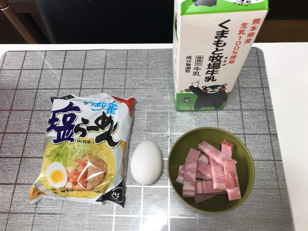 バズレシピ・リュウジさん【レンジ濃厚塩カルボ麺】、塩ラーメン＆牛乳がまさかの相性抜群で最後の汁まで飲み干した！の画像1