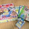 【付録レビュー】「小学一年生」5・6月合併号、『ドラえもん』タイムマシンで手軽にプログラミングが学べる！【児童向け総合雑誌】