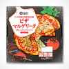 西友「みなさまのお墨付き」ピザマルゲリータは絶対買い！　節約大好きライターが「オススメするもの／しないもの」3選