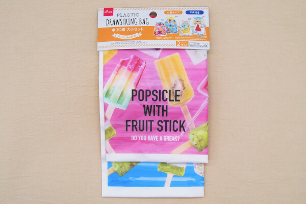 【100均ずぼらシュラン】ダイソー「3WAYスパイラルカッター」他5アイテム【週間まとめ5/25～5/29】の画像3