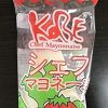 業務スーパー「KOBEシェフマヨネーズ」は絶対買い！　ビールが進む「100円激安ポテトサラダ」レシピ