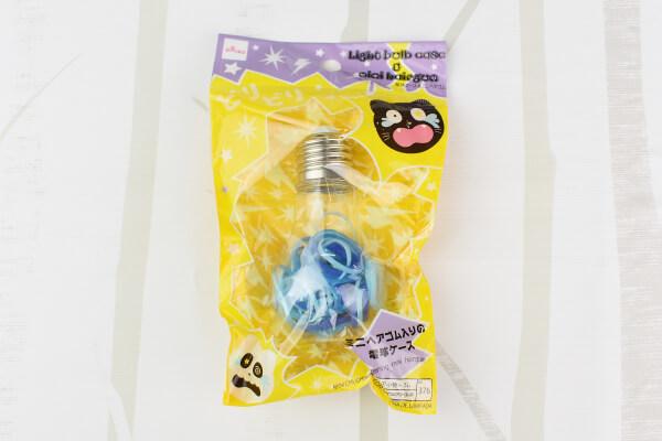 【100均ずぼらシュラン】ダイソー「ミニヘアゴム（電球ケース入）」髪を結んでもズレ落ちないヘアゴムを電球に収納!?の画像2