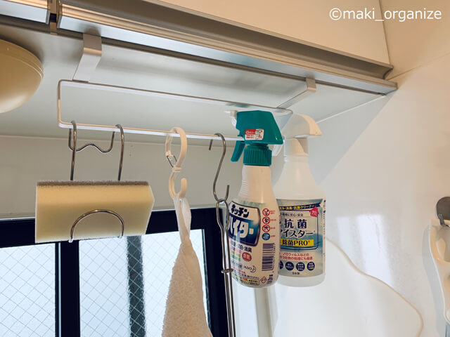 【セリア】110円「キッチンワイヤーフリーバー」が大活躍！　8つの収納実例の画像4