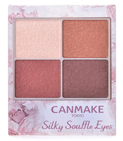 2020年コスメ「ベスト・ワースト3」！　プロが選ぶ「一番ヘビロテ」「超高コスパ」なプチプラ＆デパコス商品は？の画像2