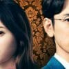 『危険なビーナス』視聴率1ケタ転落！　“妻夫木聡×東野圭吾×TBS”鉄壁の布陣も「一番つまらない」と酷評されるワケ