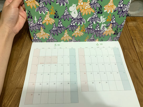 【付録レビュー】「InRed」1月号にムーミン登場！　飾っても使っても良しの北欧風クッション＆カレンダーでおしゃれ部屋に【女性誌】の画像8