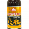 青森県民のソウルフード「スタミナ源 たれ」知ってる？　冷蔵庫に必ずある定番！【調味料ソムリエ伝授】