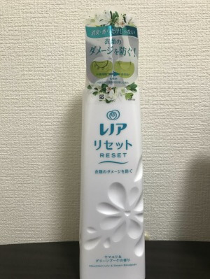 「レノアリセット」ヨレ戻し効果は本当か!?　3年着用Tシャツ＆トレーナーで検証レビューの画像2