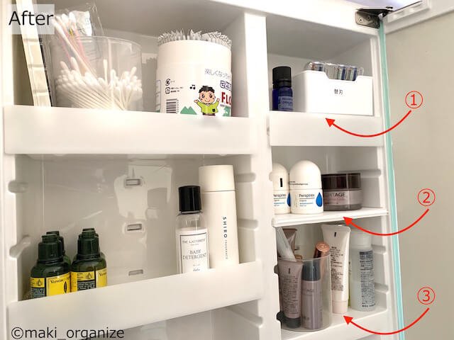 洗面台収納の悩みは、「100均」で全部解決！　家族4人分のアイテムが劇的に片付くビフォー・アフター【3】の画像5