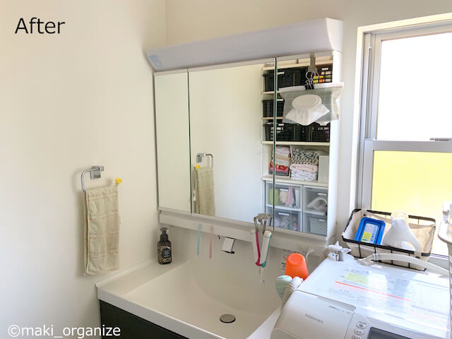 洗面台収納の悩みは、「100均」で全部解決！　家族4人分のアイテムが劇的に片付くビフォー・アフター【3】の画像15