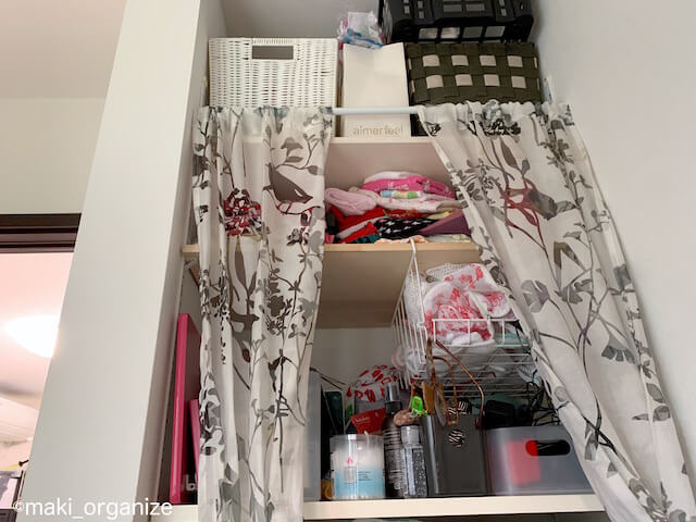 脱衣所の収納が使いにくくてイライラ！　家族のパジャマと下着をスッキリ収納、劇的ビフォー・アフター【2】の画像1