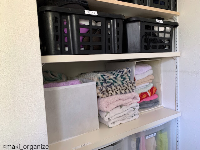 脱衣所の収納が使いにくくてイライラ！　家族のパジャマと下着をスッキリ収納、劇的ビフォー・アフター【2】の画像10