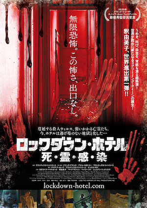 40代から海外進出、そして「劇団四季」オタクに！　 釈由美子さん「毎週月曜に推し役者さんをチェックしてます」意外な大人デビューを直撃！の画像5