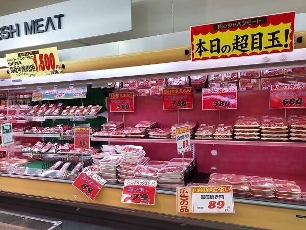 本日の超目玉は「国産豚のひき肉」