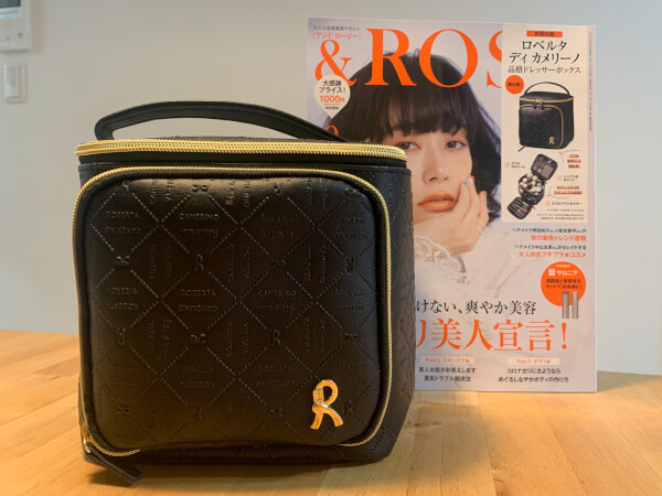 【付録レビュー】「＆Rosy」9月号、このクオリティと機能性は感動モノ！　「ロベルタディ カメリーノ」品格ドレッサーボックスは最強！【女性誌】の画像1