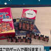 HiHi Jetsの猫語ゲームに「トラジャが先では？」と不満の声！　なにわ男子は「木村拓哉とソウルメイト」のメンバーが!?【ジャニーズJr.チャンネル週報】