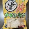 業務スーパー・加工冷凍肉部門第2位「鶏屋さんのチキンカツ」は買い！　「しそ漬け梅肉」と合わせて“神レシピ”誕生