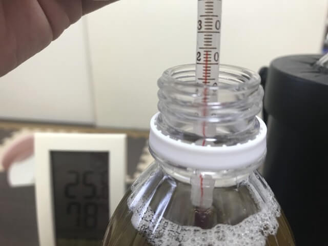 ワークマン、炎天下でも無敵の実力!?　980円【真空保冷ペットボトルホルダー】、24時間たっても「冷たい！」魅力検証の画像11