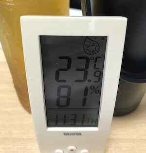 ワークマン、炎天下でも無敵の実力!?　980円【真空保冷ペットボトルホルダー】、24時間たっても「冷たい！」魅力検証の画像8