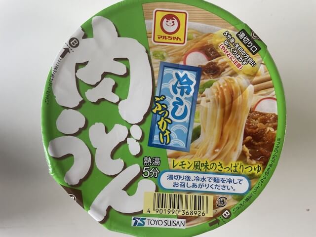 【マルちゃん冷やしぶっかけ麺】この夏、感動の味に出会った！　カップ麺を超えたうまさは100点満点「イケるやん」！の画像6