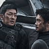 韓国映画『シュリ』『JSA』 から『白頭山大噴火』まで！　映画から南北関係の変化を見る