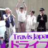 Travis Japanアポなし旅はスノストに続く「卒業旅行」？　美 少年の『アイ・アム・冒険少年』丸パクリ企画が大好評！【ジャニーズJr.チャンネル週報】