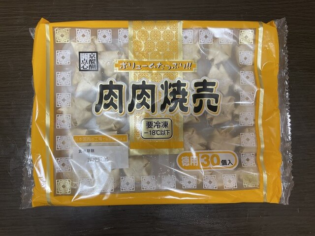 業務スーパーのセール「大総力祭」開催中！　10個66円の「肉肉焼売」をゲット、ガッツリおかずが完成の画像1