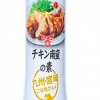 宮崎ご当地調味料「チキン南蛮の素」をアレンジ活用！　スーパーの唐揚げで「南蛮炒め」完成