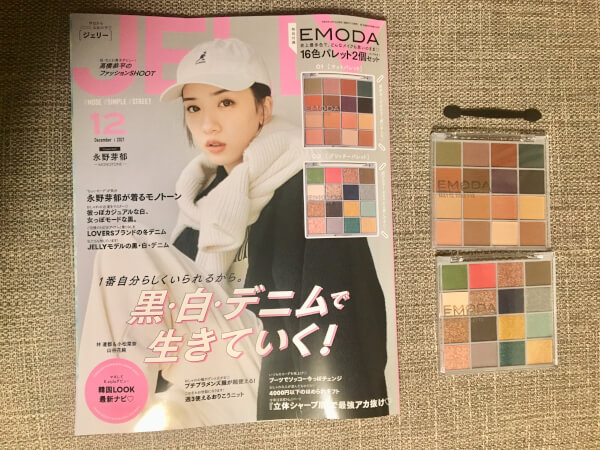 今回は豪華すぎです！なんと全32色！（C）サイゾーウーマン