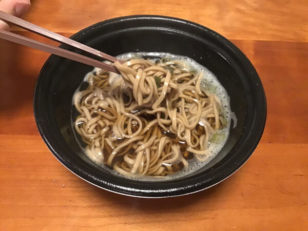 コオロギうどん完成！（C）サイゾーウーマン