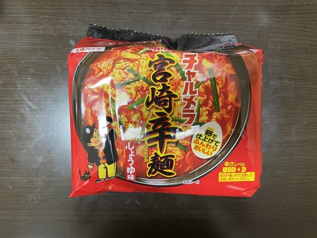 ラーメンの粉末スープでシャカシャカポテトを作るならコレ！　業務スーパー商品を斬新アレンジの画像1