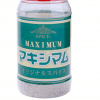 宮崎県の大人気スパイス「マキシマム」、肉料理だけじゃもったいない！　調味料ソムリエが簡単おいしいレシピを紹介