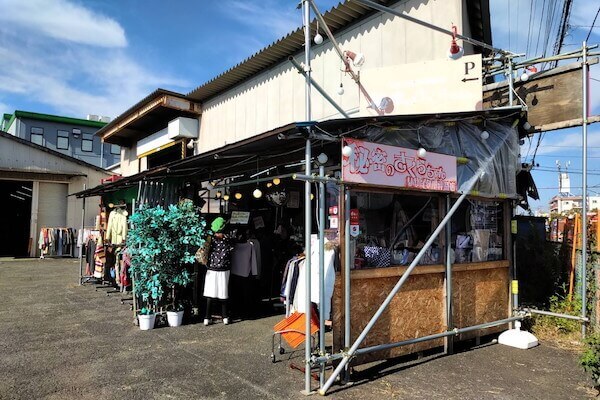 「秘密のさくらちゃん」武蔵村山店