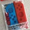 Switchのコントローラーカバーが2個110円！　ダイソーの電気系グッズをFP主婦がジャッジ