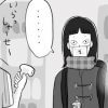 【日雇いマンガ】181話『絶対に抗えない……!?　コンビニレジヨコ真冬の誘惑』