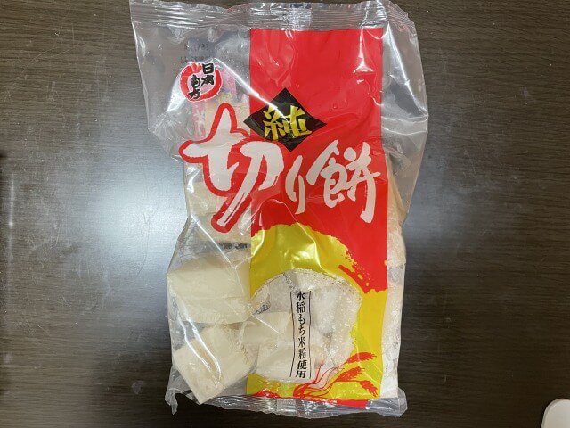 【業務スーパー】激安食材アレンジテク3連発！　お餅×カレーで究極の食べ物に変身!?の画像1