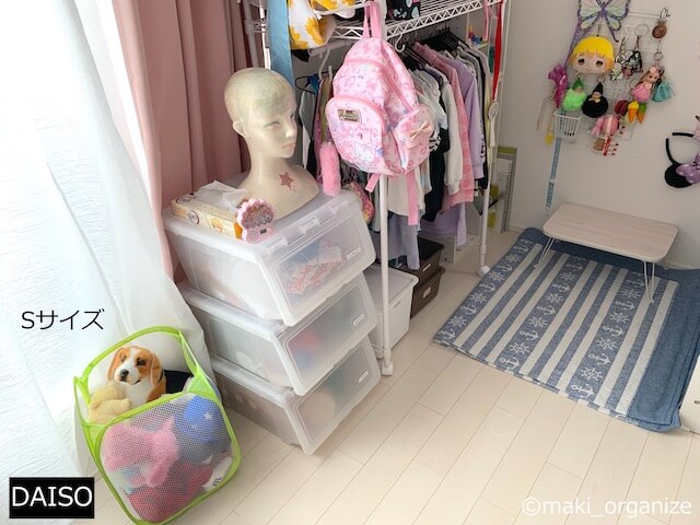 収納グッズを変えたら「洗面台」が激変！　「100均」アイテム15点でプロが手直しビフォーアフターの画像16