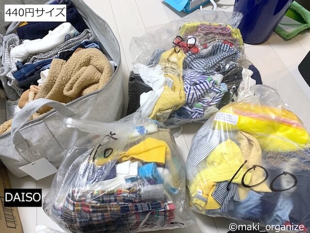 収納グッズを変えたら「洗面台」が激変！　「100均」アイテム15点でプロが手直しビフォーアフターの画像19