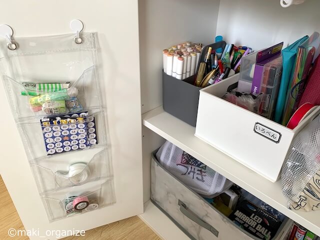 収納グッズを変えたら「洗面台」が激変！　「100均」アイテム15点でプロが手直しビフォーアフターの画像23