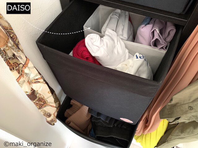 収納グッズを変えたら「洗面台」が激変！　「100均」アイテム15点でプロが手直しビフォーアフターの画像25