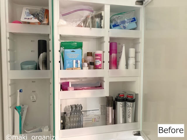 収納グッズを変えたら「洗面台」が激変！　「100均」アイテム15点でプロが手直しビフォーアフターの画像4