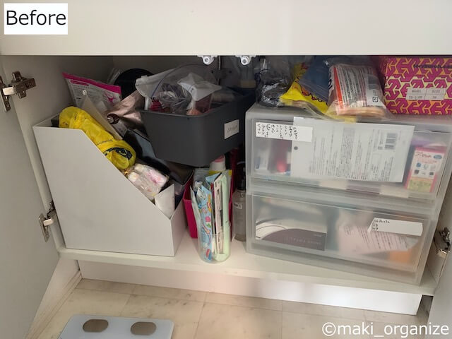 収納グッズを変えたら「洗面台」が激変！　「100均」アイテム15点でプロが手直しビフォーアフターの画像7