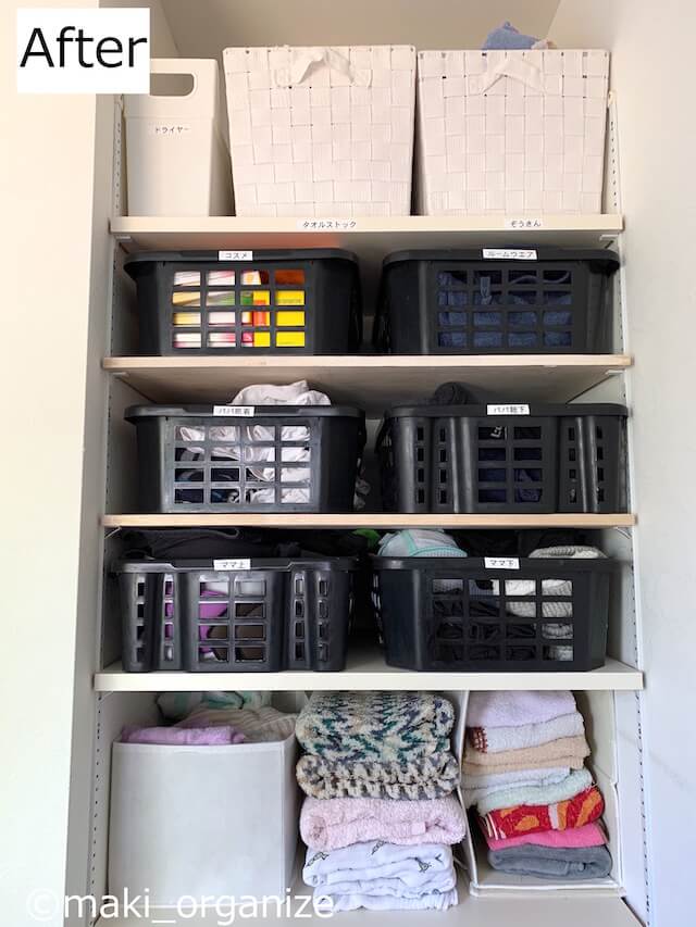 収納グッズを変えたら「洗面台」が激変！　「100均」アイテム15点でプロが手直しビフォーアフターの画像11