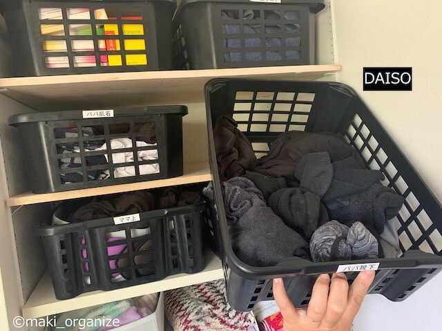 収納グッズを変えたら「洗面台」が激変！　「100均」アイテム15点でプロが手直しビフォーアフターの画像14